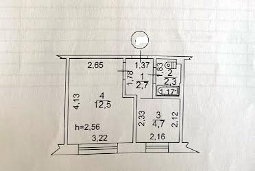 1831450383614847