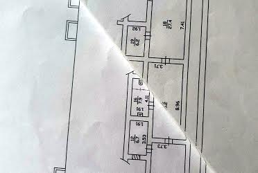 1736512899657849