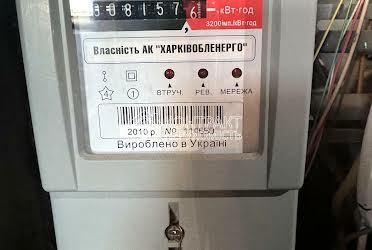 1812533691756849.jpg
