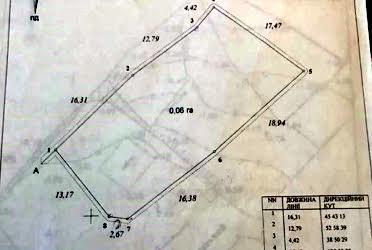 1826205614932085