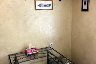 1833015518760850