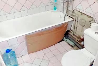 1835744362967856