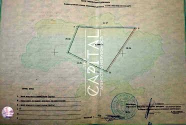 1835807293950883