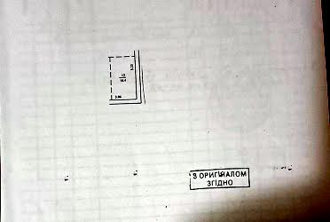 1835246283373900