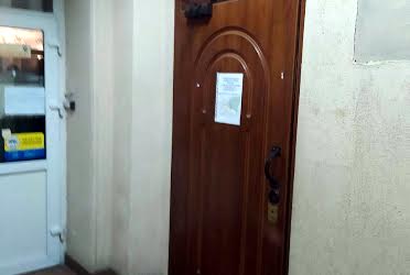1832536967770910