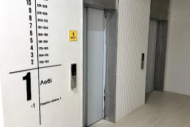 1836326392637910