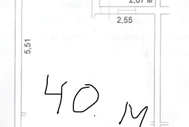 1832818148257928