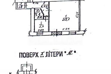 1835089056785948