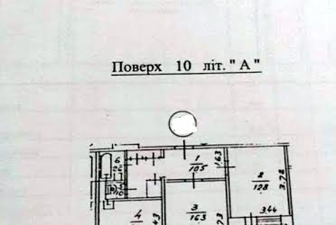 1832564600803960