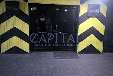1834624572652969