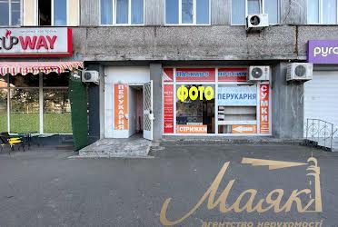 1836174718229977