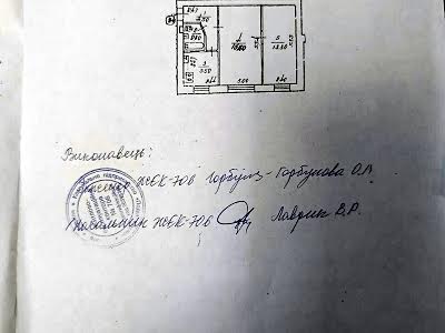 квартира за адресою Київ, Кирилівська вул. (Фрунзе), 129-А