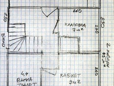 квартира по адресу Ирпень, Киевская ул., 74б