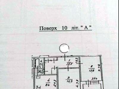 квартира за адресою Київ, Хорольська вул., 3
