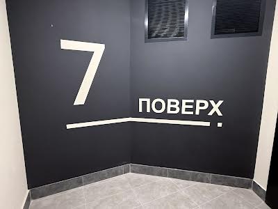 квартира за адресою Причальна вул., 8