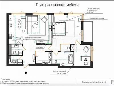 квартира по адресу Ивана Фёдорова ул., 2-А