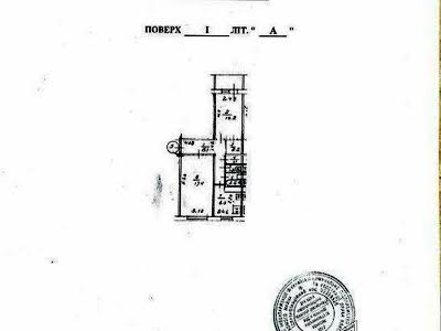 квартира по адресу Киев, Якуба Коласа ул., 7