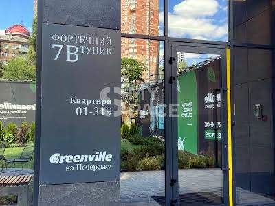 квартира за адресою Фортечний тупик (Тверський), 7в