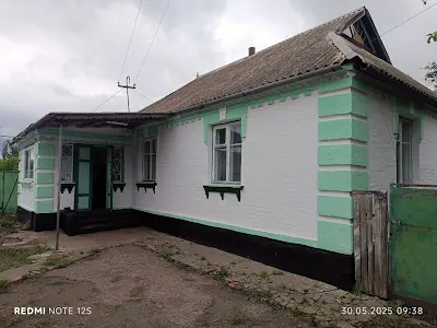 будинок за адресою Демченка