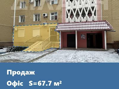 коммерческая по адресу Новокузнецкая ул., 51