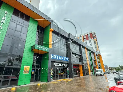 квартира по адресу Машинобудівників ул., 16