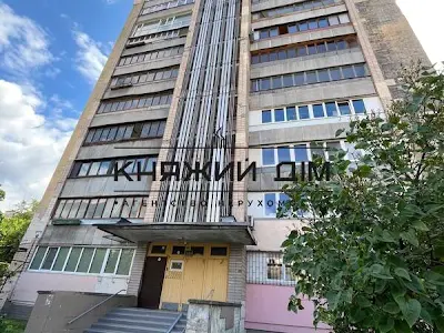 квартира по адресу Пантелеймона Кулиша ул. (Челябинская), 9-Б