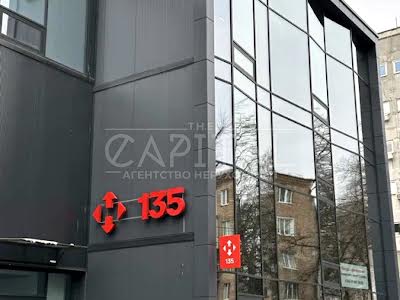 коммерческая по адресу Гарматная ул., 26