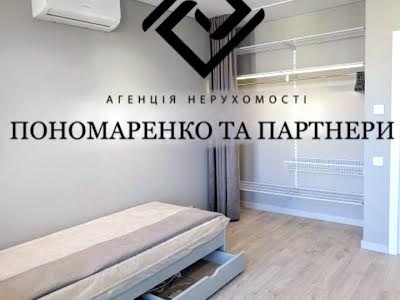 квартира за адресою Олеся Бердника вул., 1д