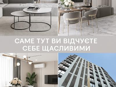 квартира по адресу Богдановская ул., 7-Г