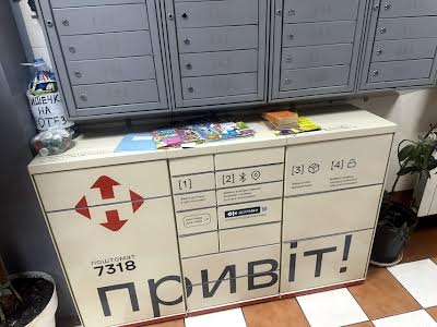 квартира по адресу Петра Григоренко просп., 14