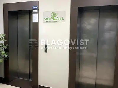 квартира по адресу Генерала Шаповала ул. (Механізаторів), 20