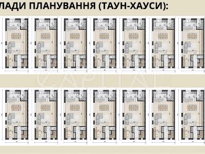 участок по адресу Тираспольская ул.