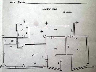 квартира за адресою вулиця Чернишевська, 31а