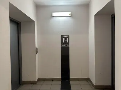 квартира за адресою Кузьми Скрябіна вул. (Ватутіна), 29