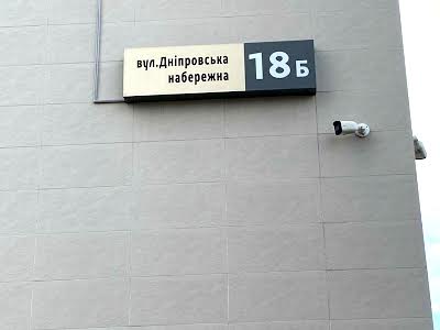 квартира за адресою Дніпровська набережна вул., 18-Б