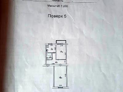 квартира по адресу Дегтяревская ул., 55