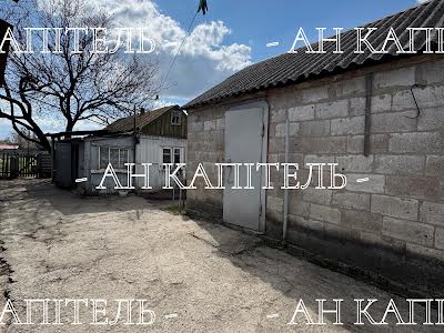 дом по адресу Середивская ул., 1