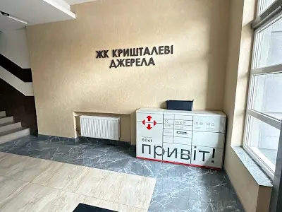 квартира по адресу Метрологическая ул., 56