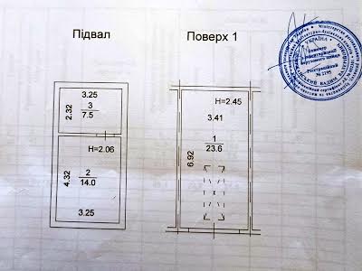 комерційна за адресою Туполєва Академіка вул., 1-А