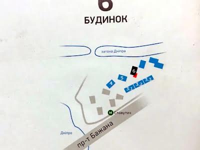 квартира за адресою Зарічна вул., 6