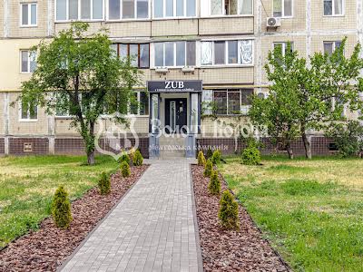квартира по адресу Героев Полка 
