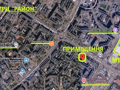 комерційна за адресою Сержа Лифаря вул. (Олександра Сабурова), 1