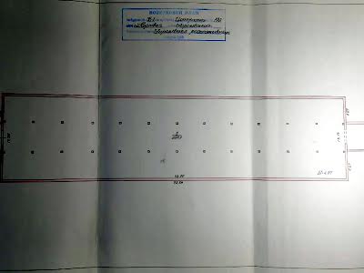 коммерческая по адресу Центральная ул., 193