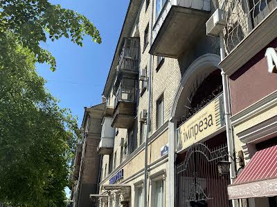 квартира по адресу Соборная ул. (Ленина), 13/9