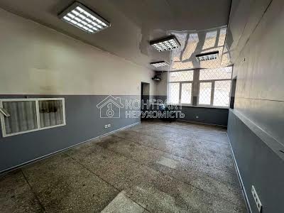 коммерческая по адресу Клочковская ул., 341а