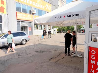 коммерческая по адресу Людвига Свободы просп., 52а