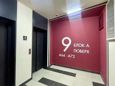 квартира за адресою Київ, Віктора Некрасова вул. (Північно-Сирецька), 12-А