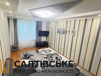 квартира за адресою Тракторобудівників просп., 107Б