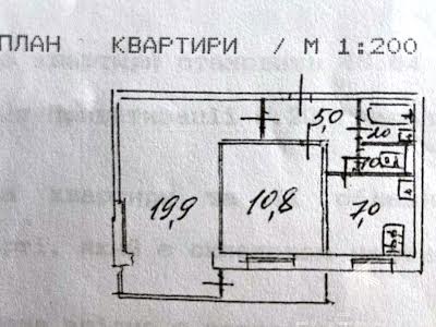 квартира по адресу Дубровицкая ул., 5