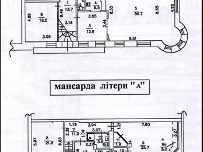 квартира по адресу Киев, Сечевых Стрельцов ул. (Артема), 40